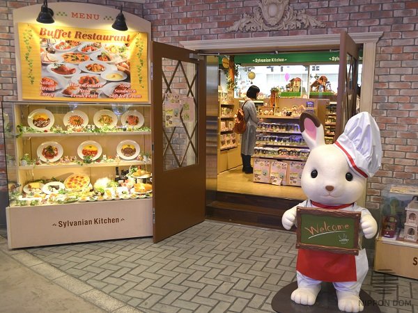 A show-window is the major element of modern Kids Cafés façade.