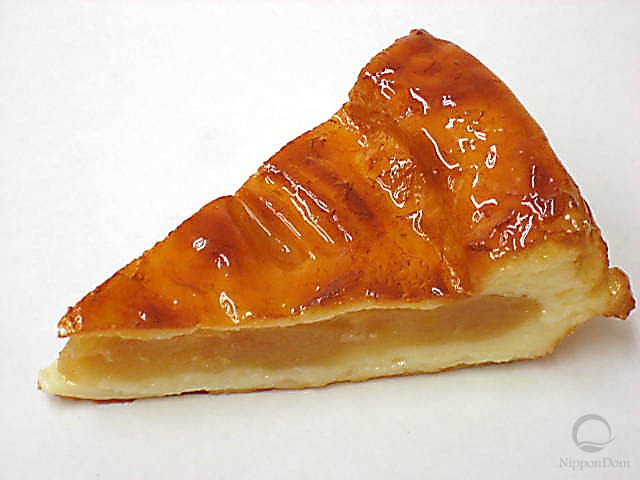 A replica of apple pie, covered with sugar glaze