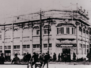реклама пивного бара Лион The first bar of famous «Ginza Lion» chain bars was opened over 100 years ago.