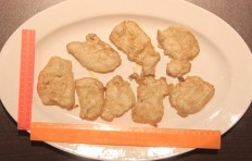 The form of the meat is better visible in the additional picture