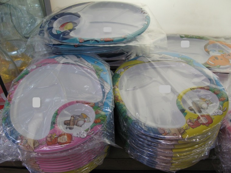 Tray-1