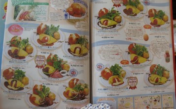 The menu with signature omelettes contains information about healthy ingredients 