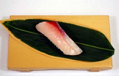 Муляж суши «желтохвост (1)»