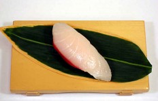 Муляж суши «желтохвост (4)»